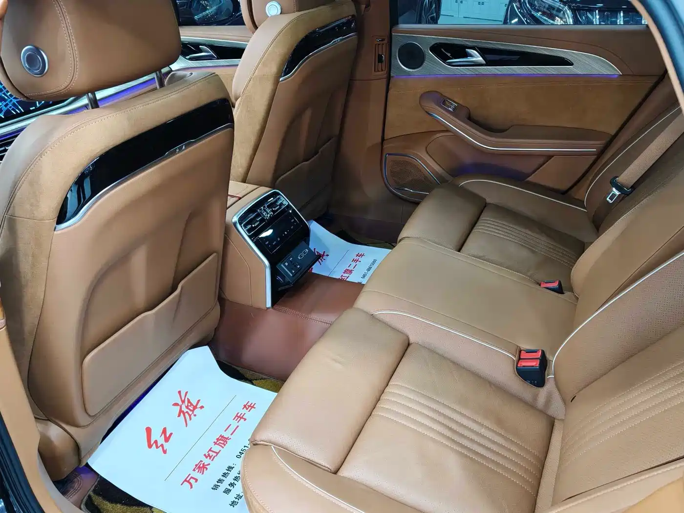 Hongqi H9 2020 2.0T Smart Connection Qi Chang Edition фото 6