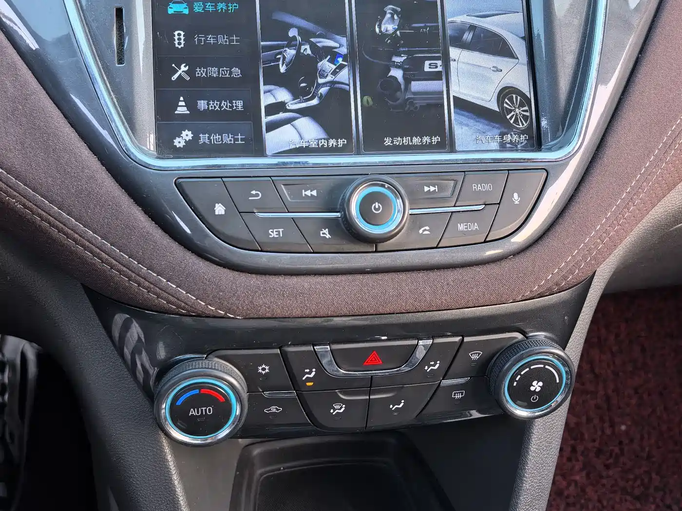 Chevrolet Malibu 2018 530T Automatic Luxury Edition фото 17