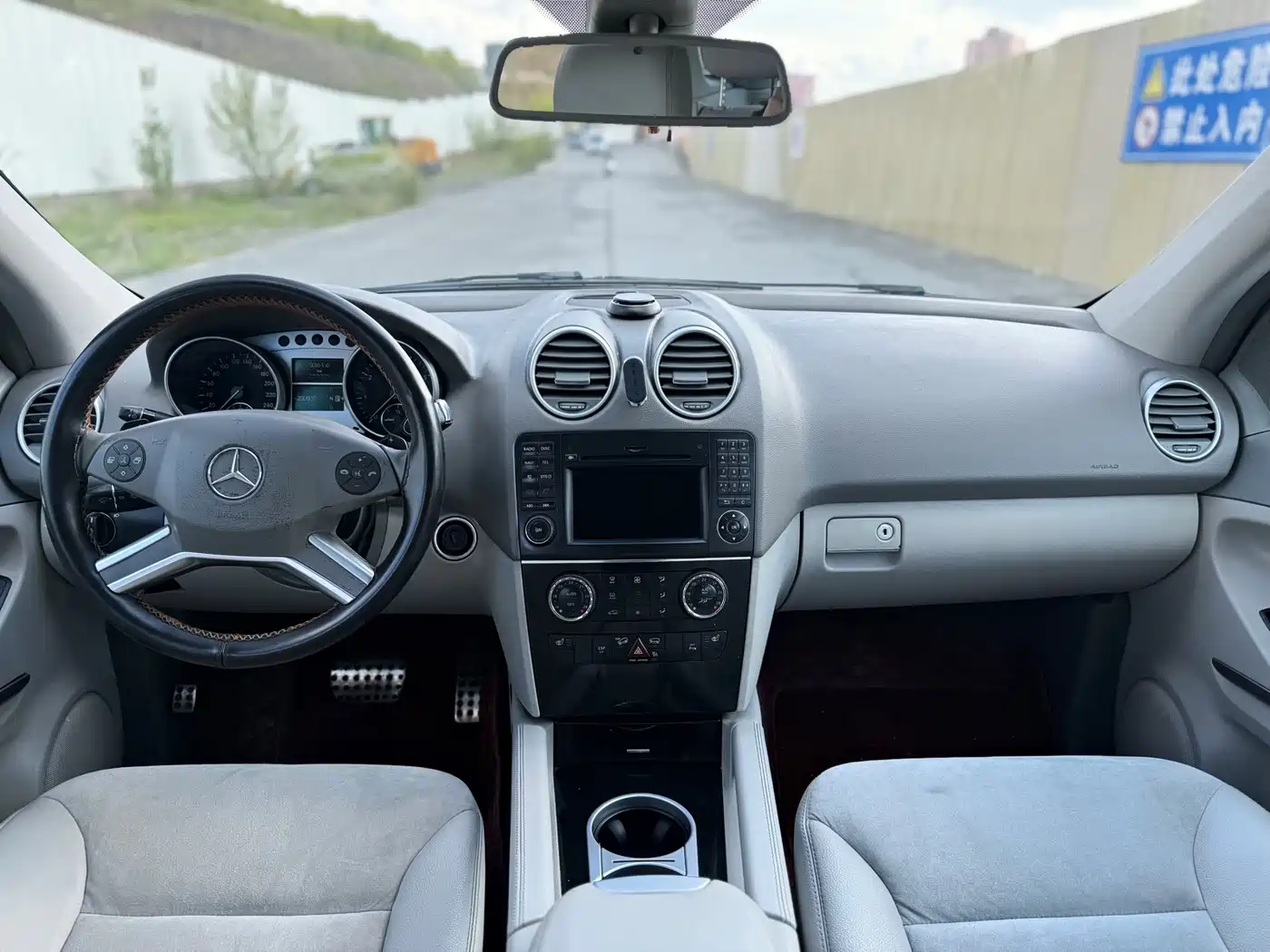 Mercedes-Benz M-Class 2010 ML 350 4MATIC Luxury фото 5