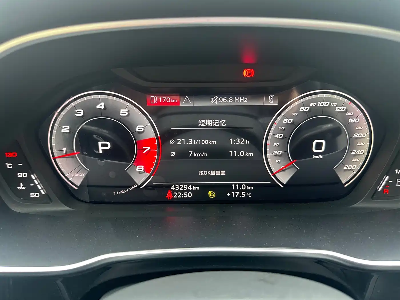 Audi Q3 2023 35 TFSI Fashion Dynamic (1.4T) фото 9