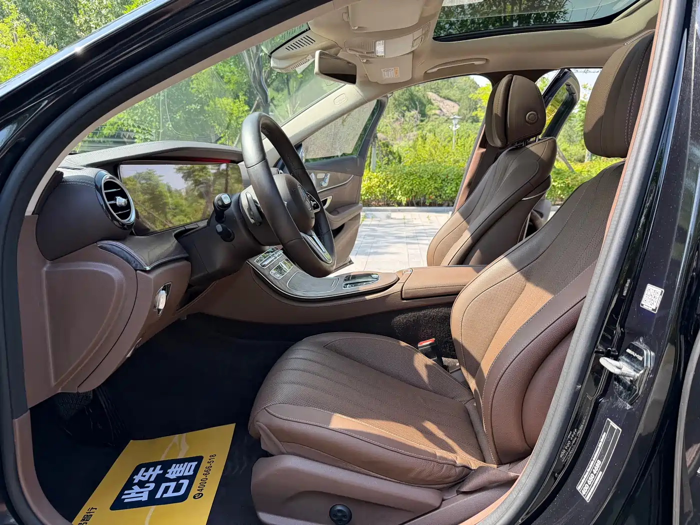 Mercedes-Benz E-Class 2020 Facelift E 300 L Exclusive фото 13