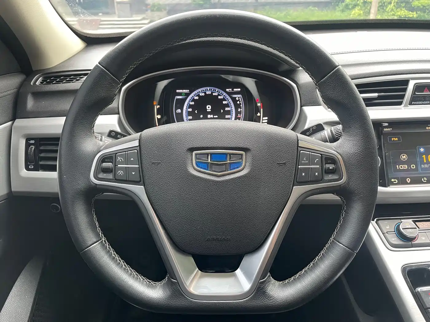 Geely Boyue 2016 2016 1.8TD Automatic Wisdom Type