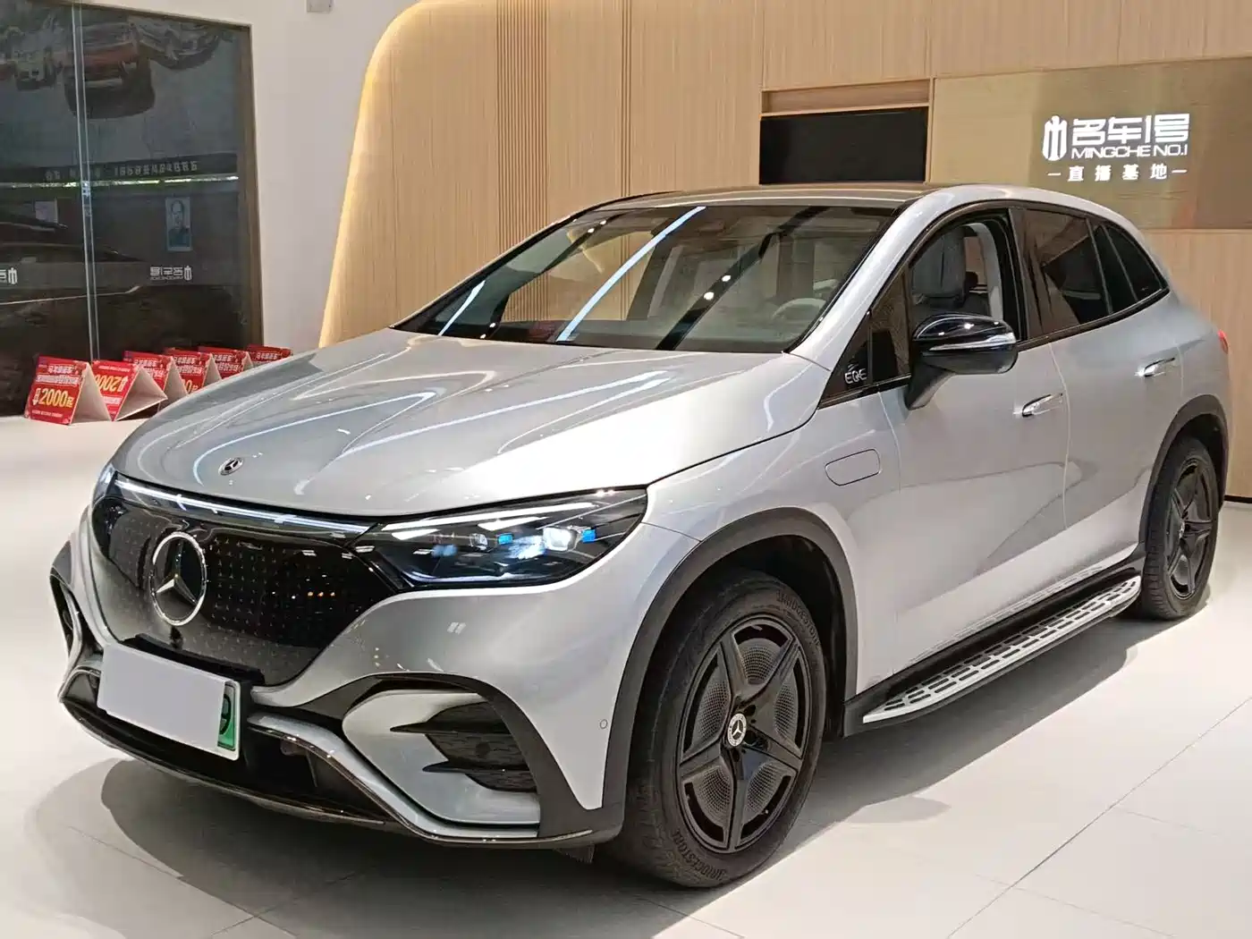 MERCEDES-BENZ EQE SUV