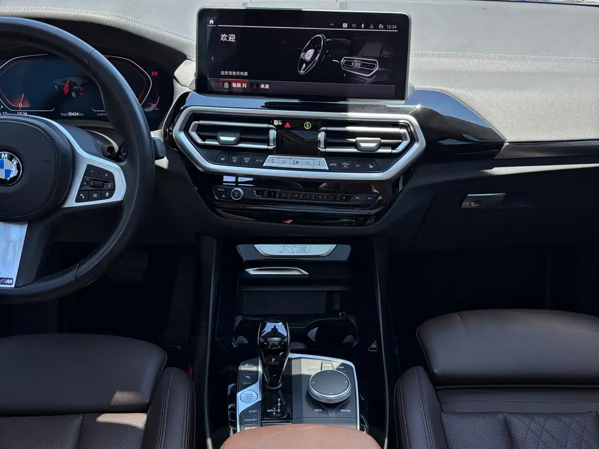 BMW X3 2022 xDrive25i M Sport Package фото 15