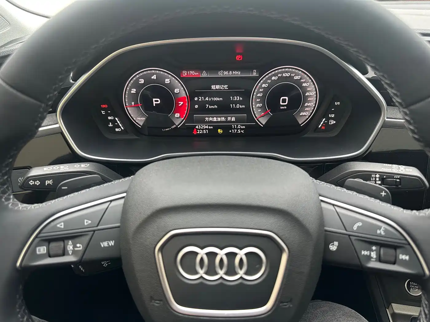 Audi Q3 2023 35 TFSI Fashion Dynamic (1.4T) фото 10