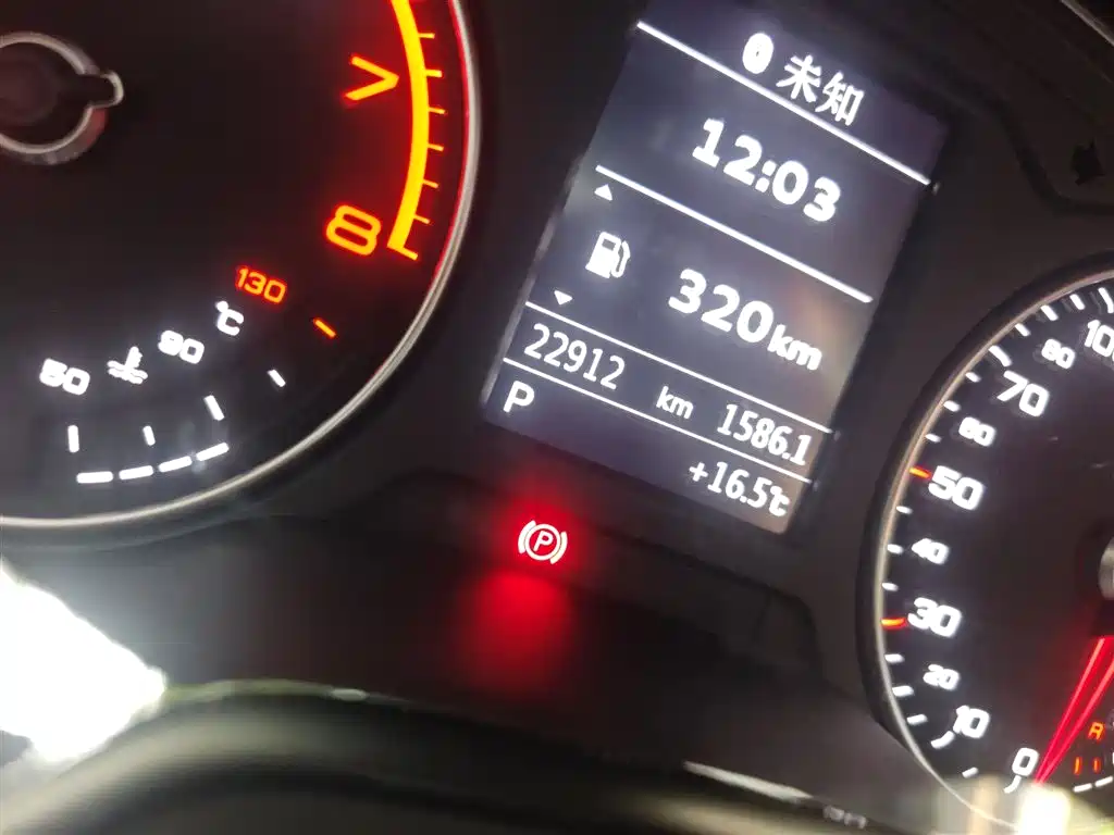 Audi A3 2019 Limousine 35 TFSI Sport China V фото 5