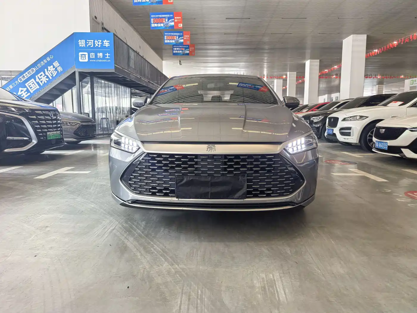 BYD Qin PLUS 2021 DM-i 55KM Flagship фото 2
