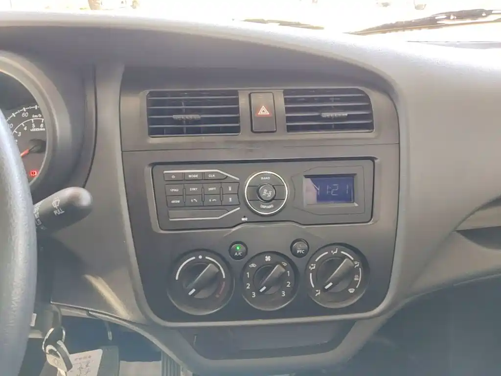 Changan Kaicheng Changan Shenqi T10EV 2025 2024 Model Pure Electric Cargo Vehicle Double Cab Long Range 46.368kWh