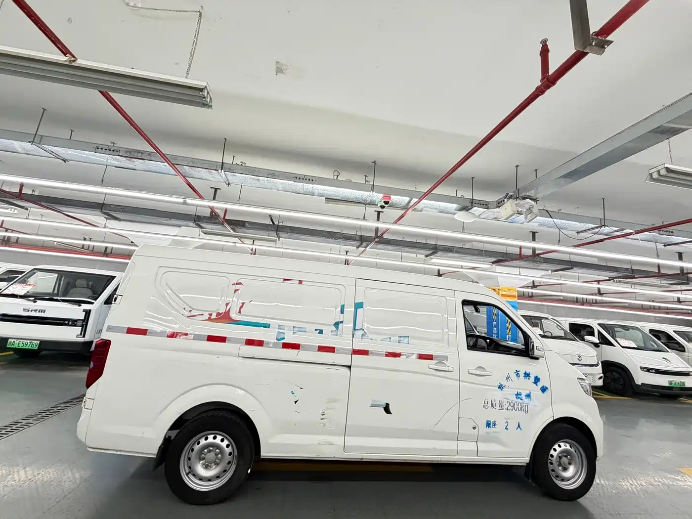 CHANGAN CROSS STAR V7 EV