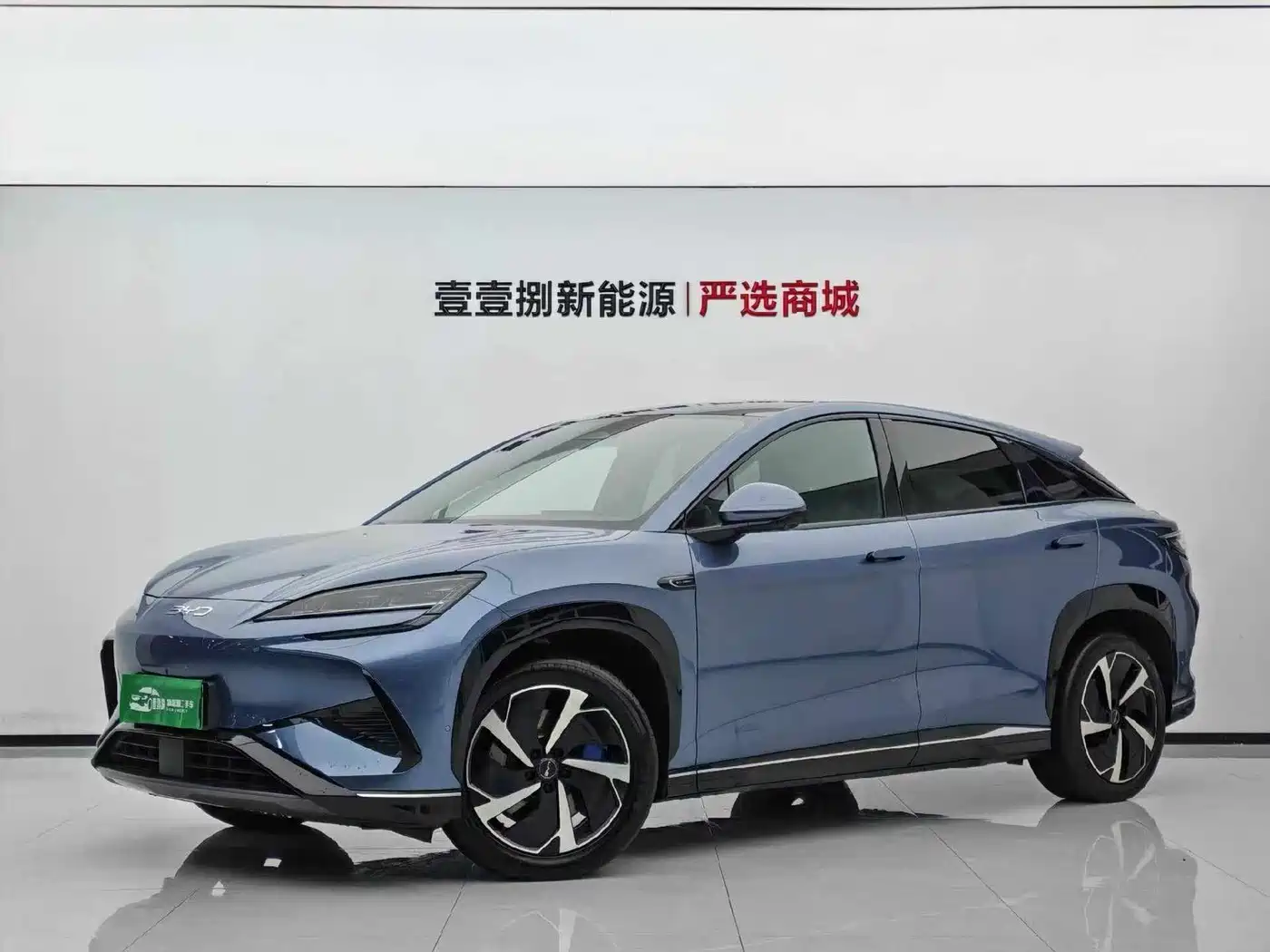BYD Sealion 07 EV 2024 610 Long Range Edition