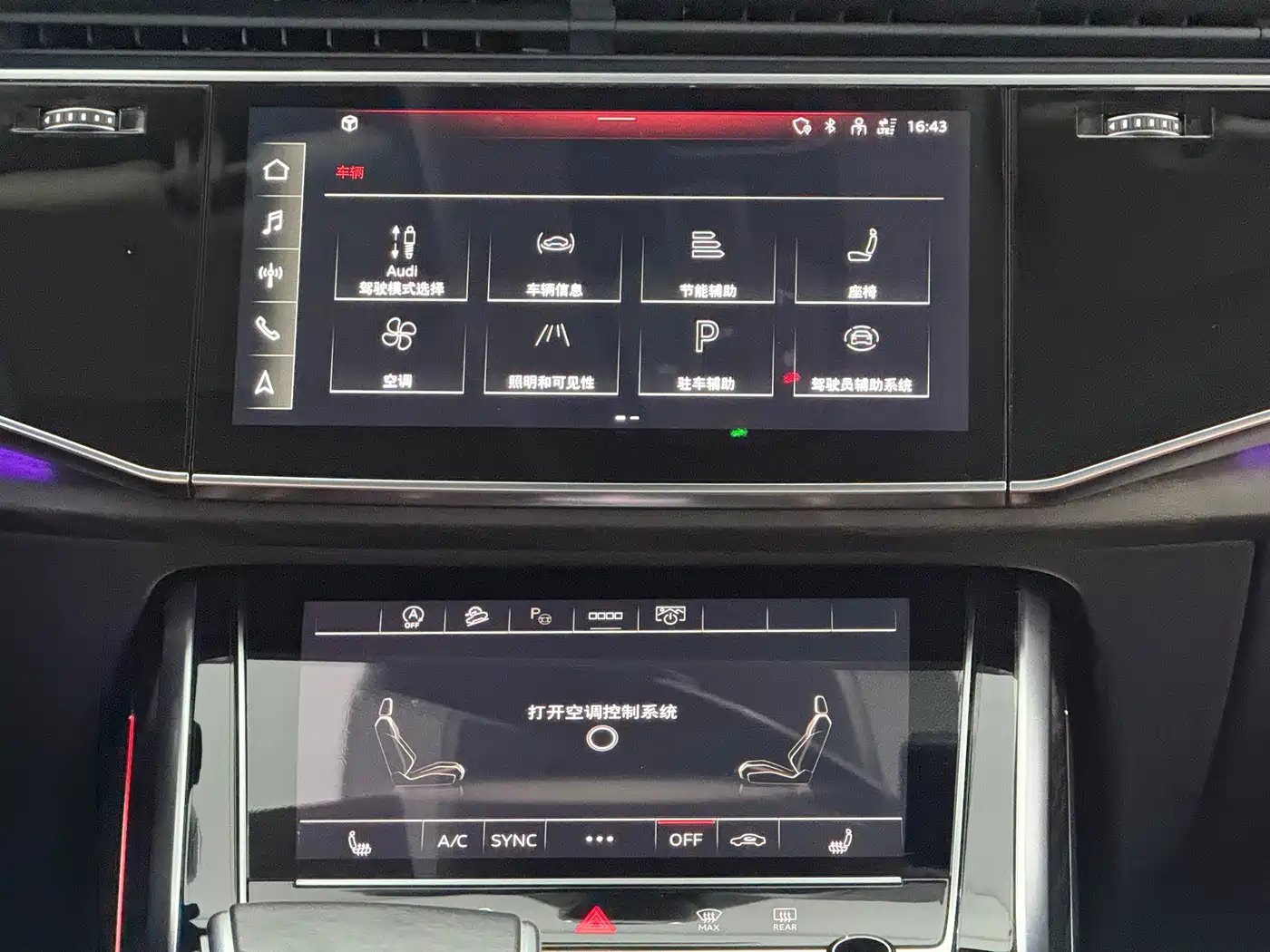 Audi Q8 2021 Model 55 TFSI Luxury Dynamic фото 9