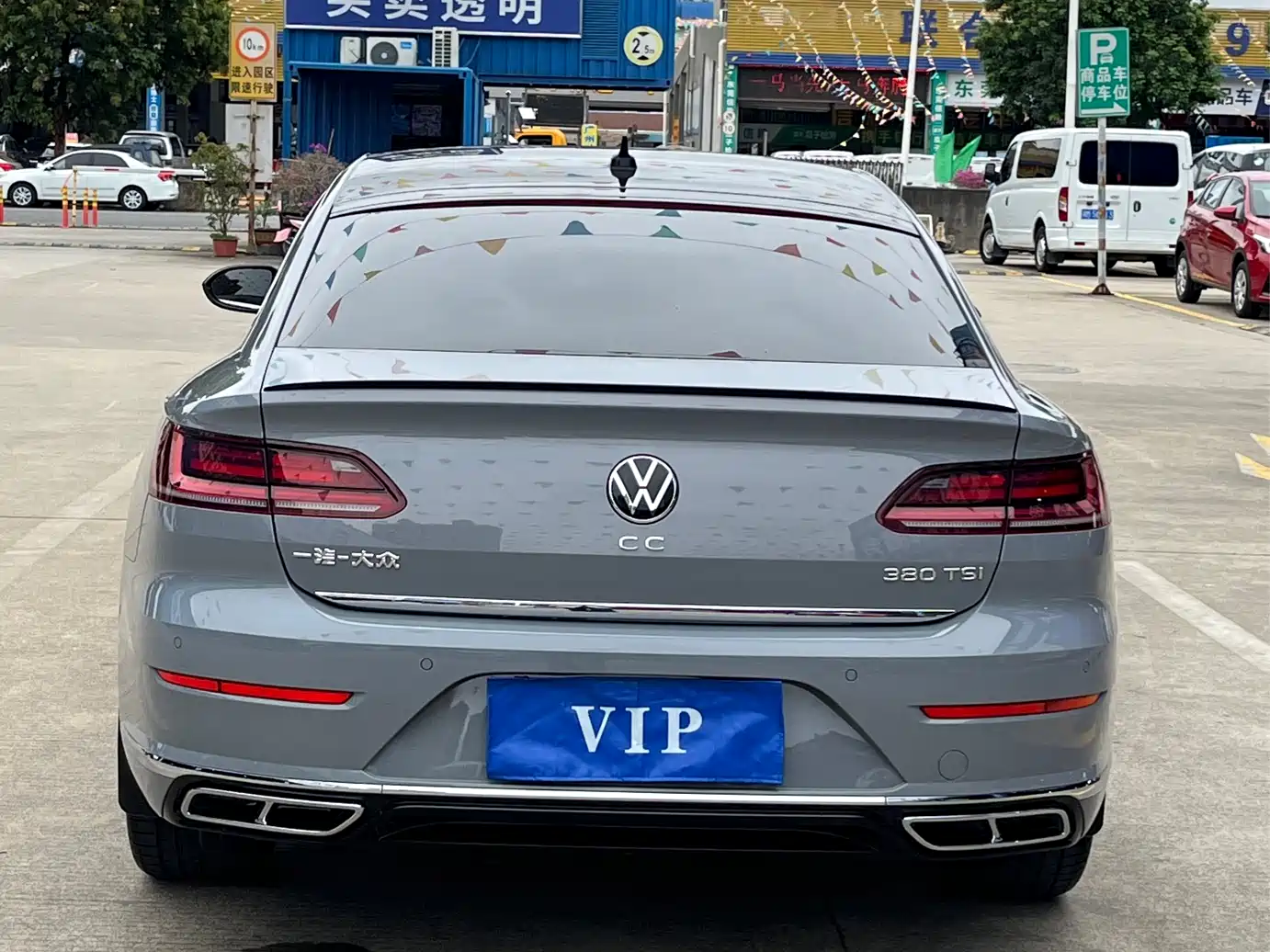 Volkswagen FAW-Volkswagen CC 2021 380TSI Eye-catching Edition фото 5