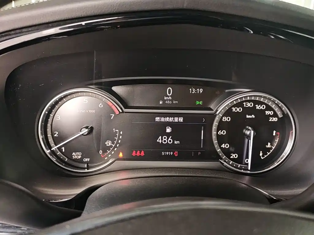 Cadillac XT5 2023 2023 2.0T 2WD Fashion Edition