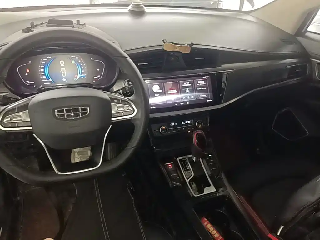 Photo 10 - Geely Emgrand GS