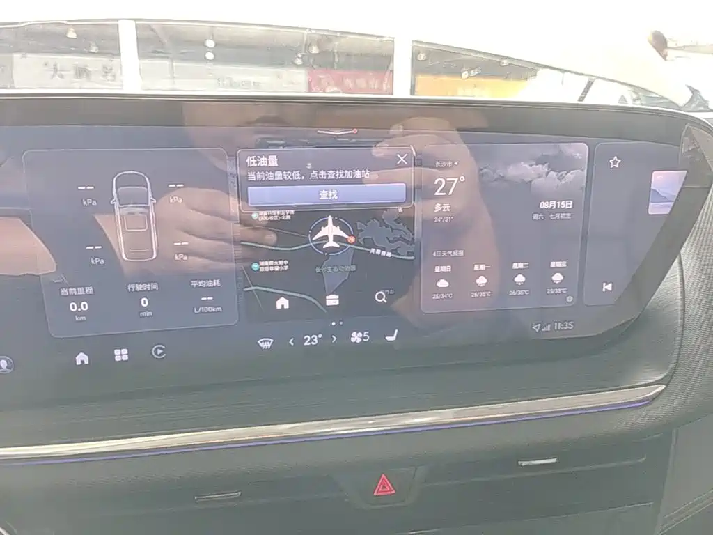 Buick Envision Plus 2025 2025 Enclave Plus 28T 2WD Platinum Edition