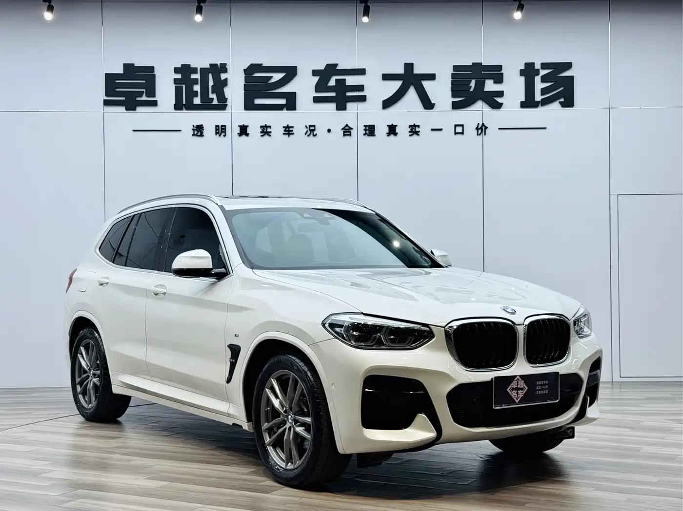 BMW X3 2021 Facelift xDrive28i M Sport Package фото 3
