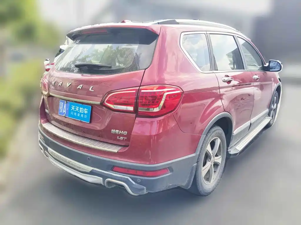 Haval H6 2014 2014 Sport 1.5T Manual 2WD Elite