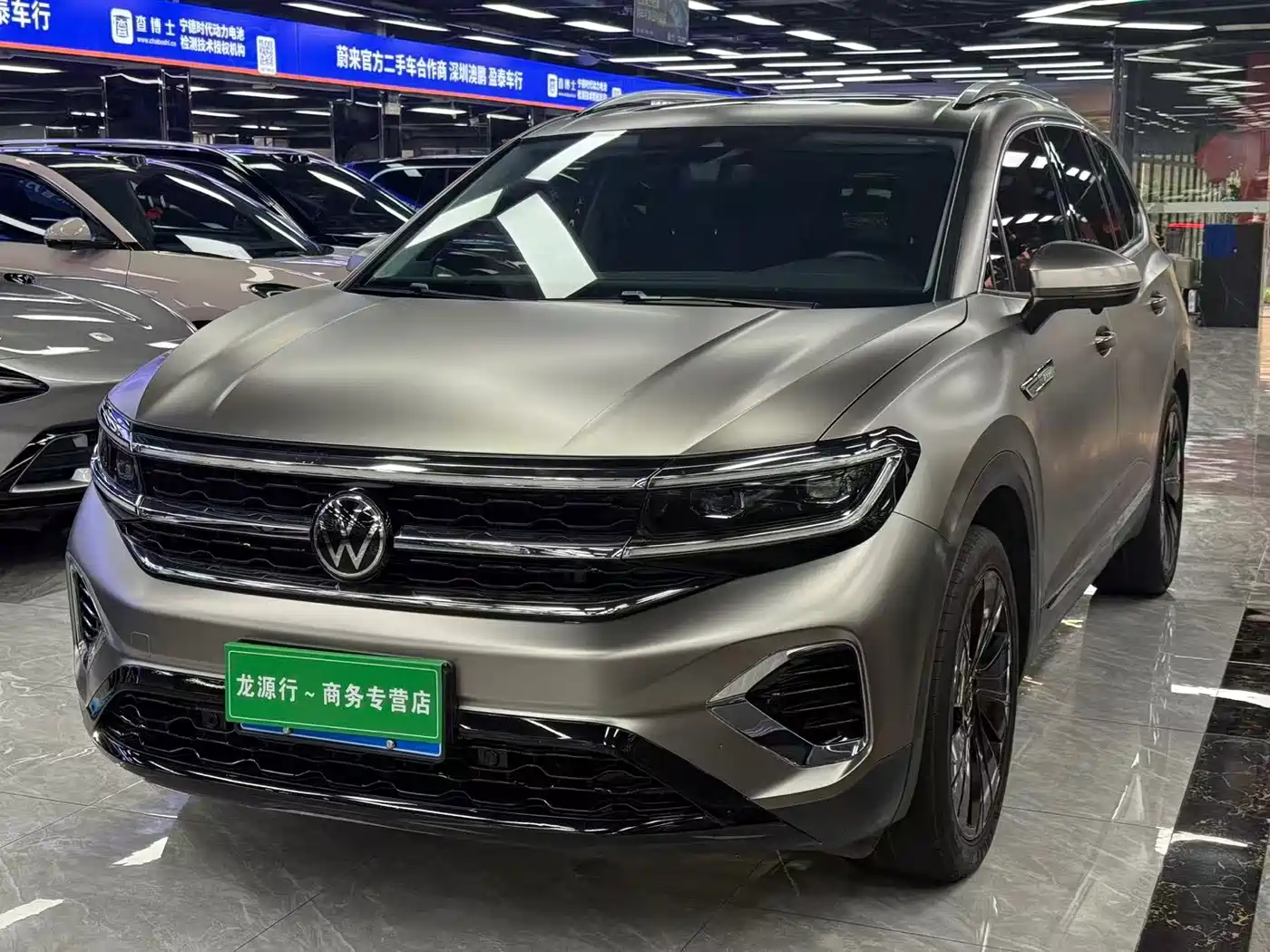Volkswagen Talagon 2022 530TSI 4WD Flagship Victory Pro Edition 6-seater