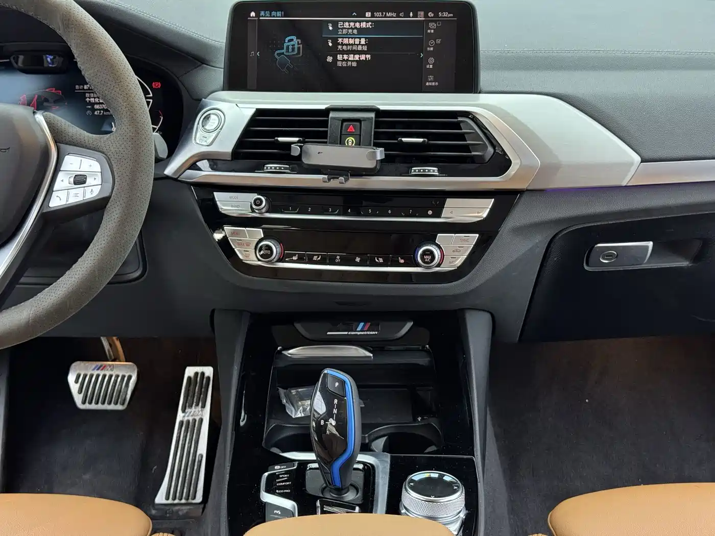 BMW iX3 2021 2021 Facelift Pioneer