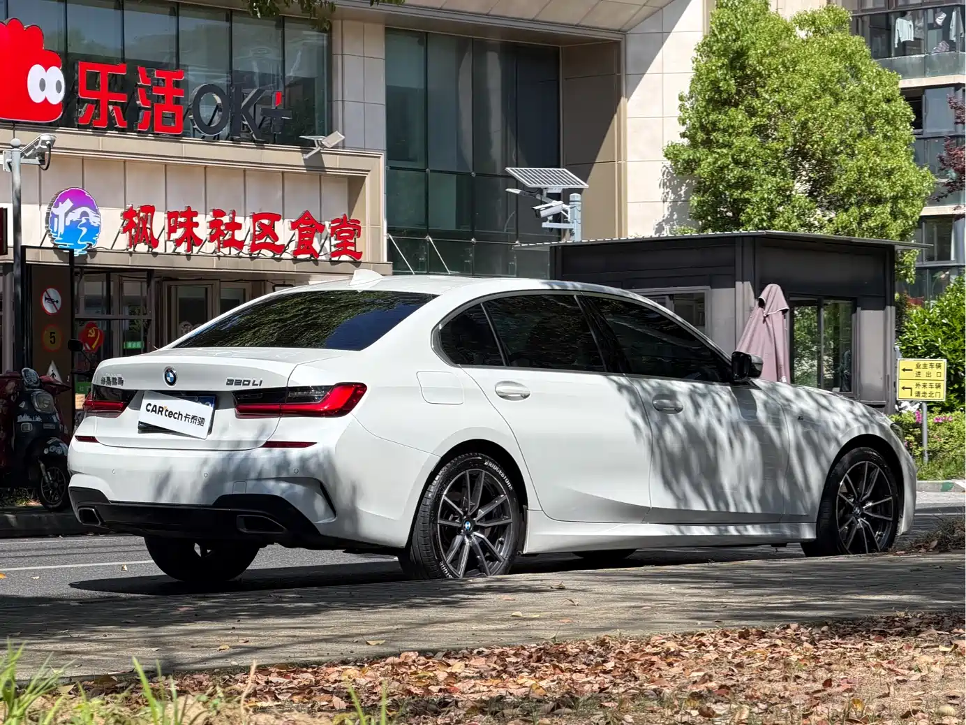 BMW 3 Series 2021 320Li M Sport Package фото 4