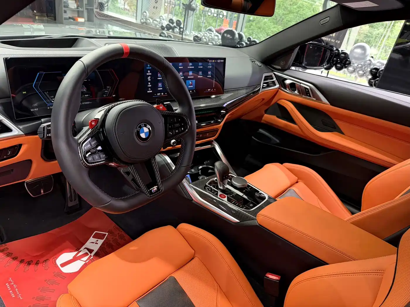 BMW M4 2026 2024 BMW M4 Coupe M xDrive Competition