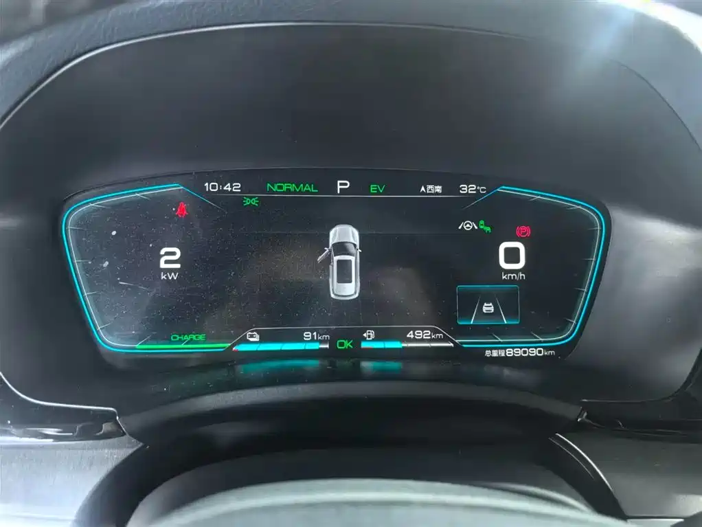 BYD Song PLUS PHEV 2021 DM-i 110KM Flagship PLUS фото 4