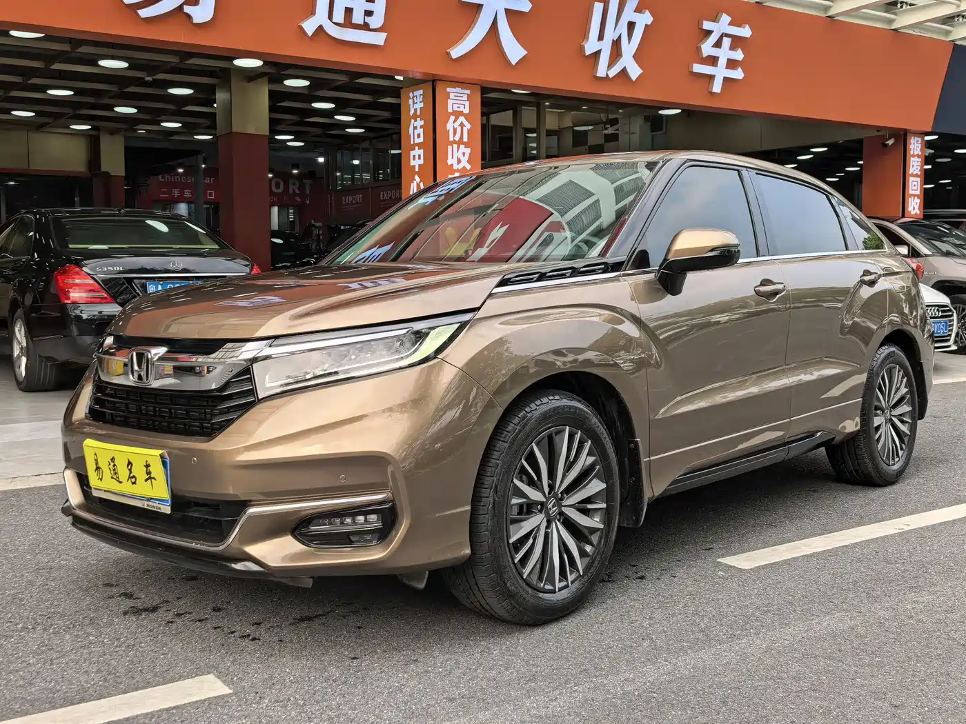 Honda Avancier 2020 370TURBO 2WD Luxury Edition