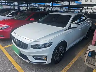 Geely Preface