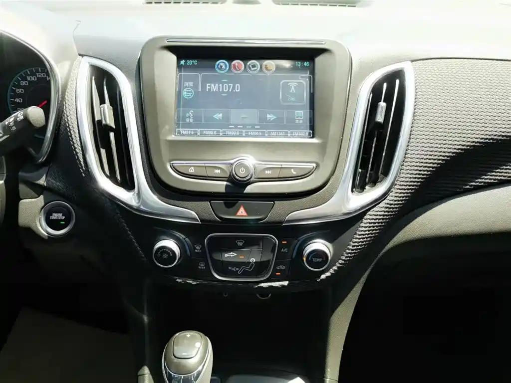 Chevrolet Equinox 2018 535T Automatic Frontier Edition фото 13