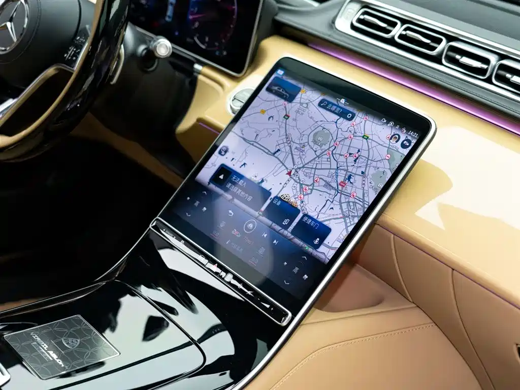 Mercedes-Benz Maybach S-Class 2022 S 680 4MATIC Virgil Abloh Limited Edition фото 30