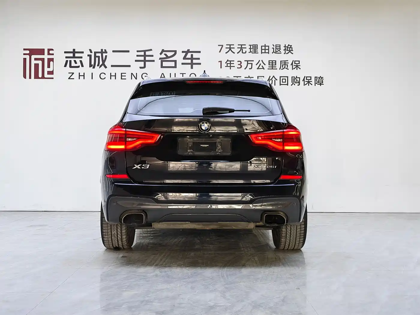 BMW X3 2018 xDrive25i M Sport Package China VI фото 3