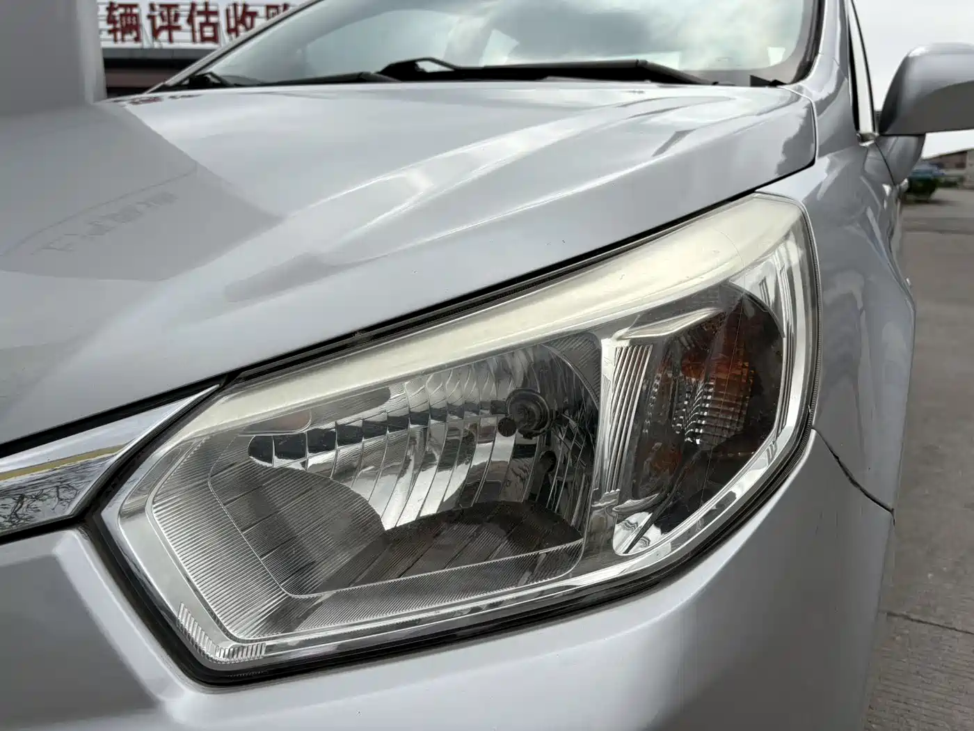 Venucia D50 2015 2014 1.6L Manual Exciting Edition