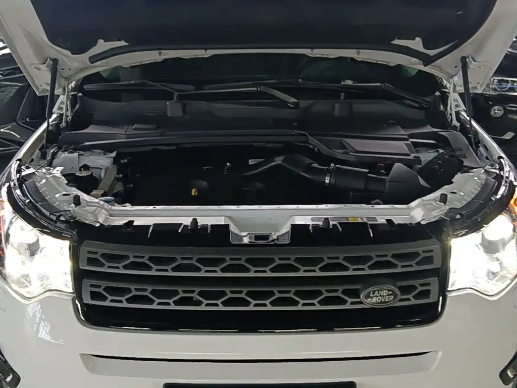 Photo 20 - Land Rover Discovery Sport