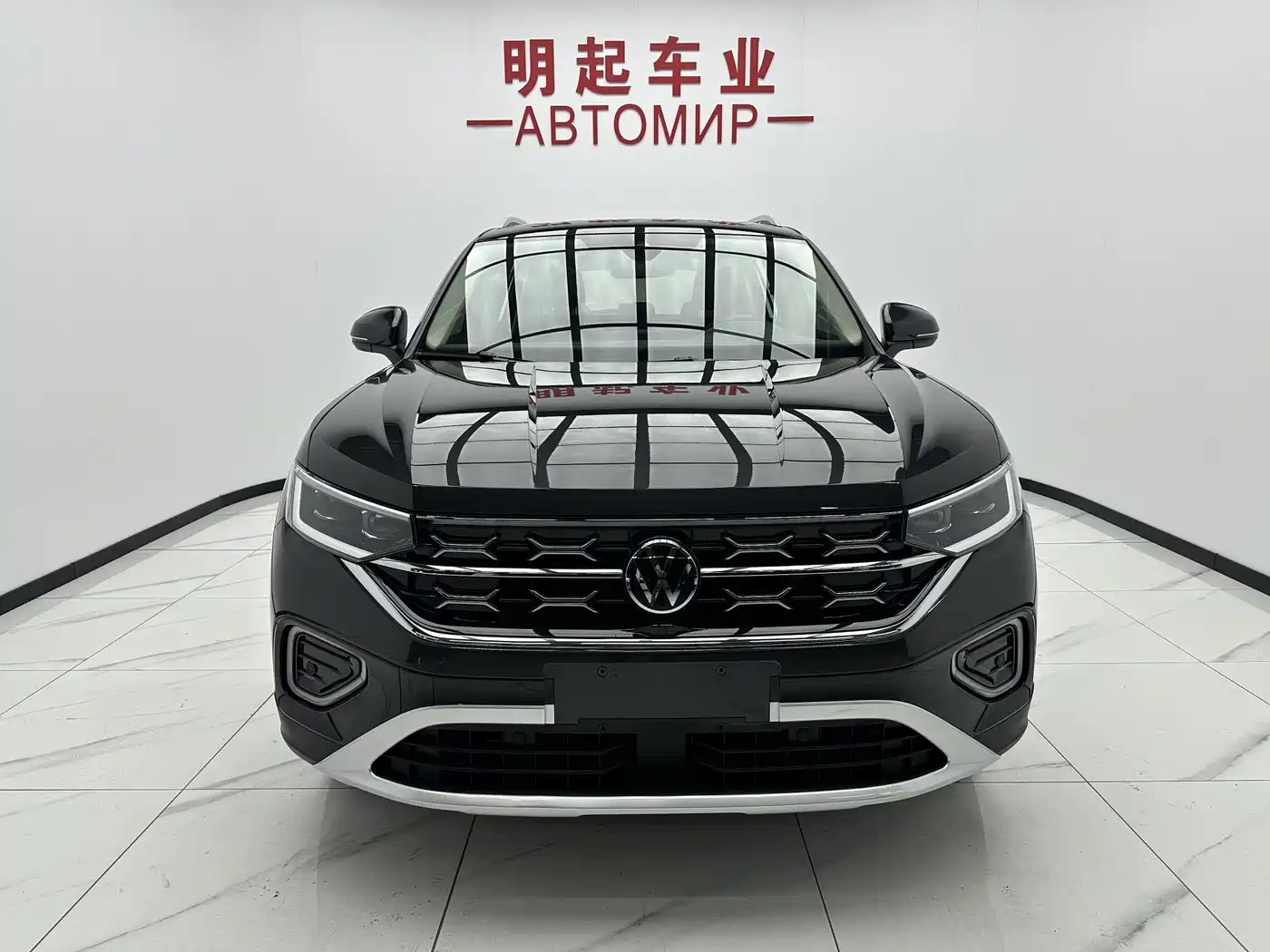 VOLKSWAGEN TANYUE
