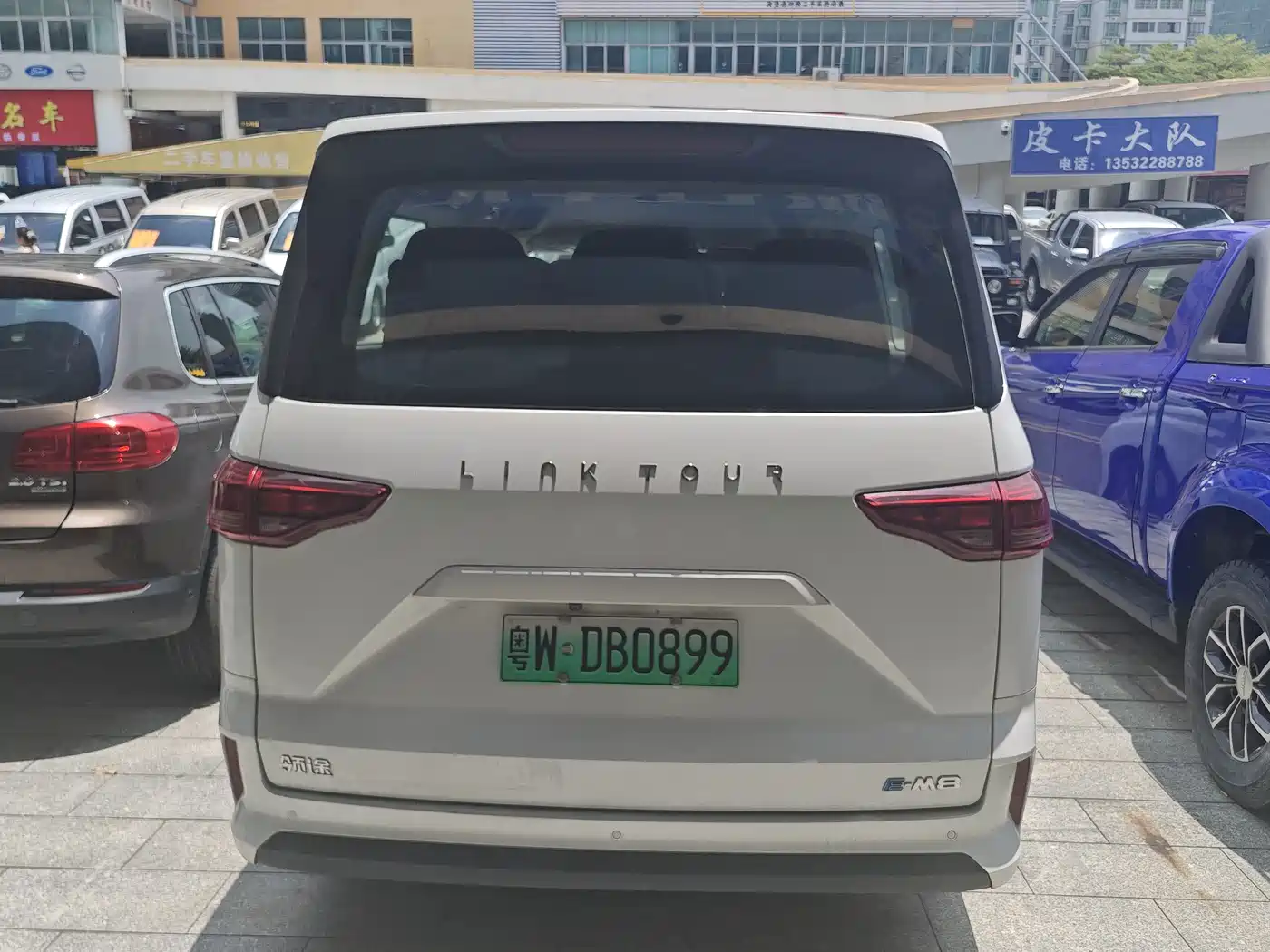 Link Tour Auto Lingtu E-M8 2024 2025 320km Luxury Edition 9-Seater