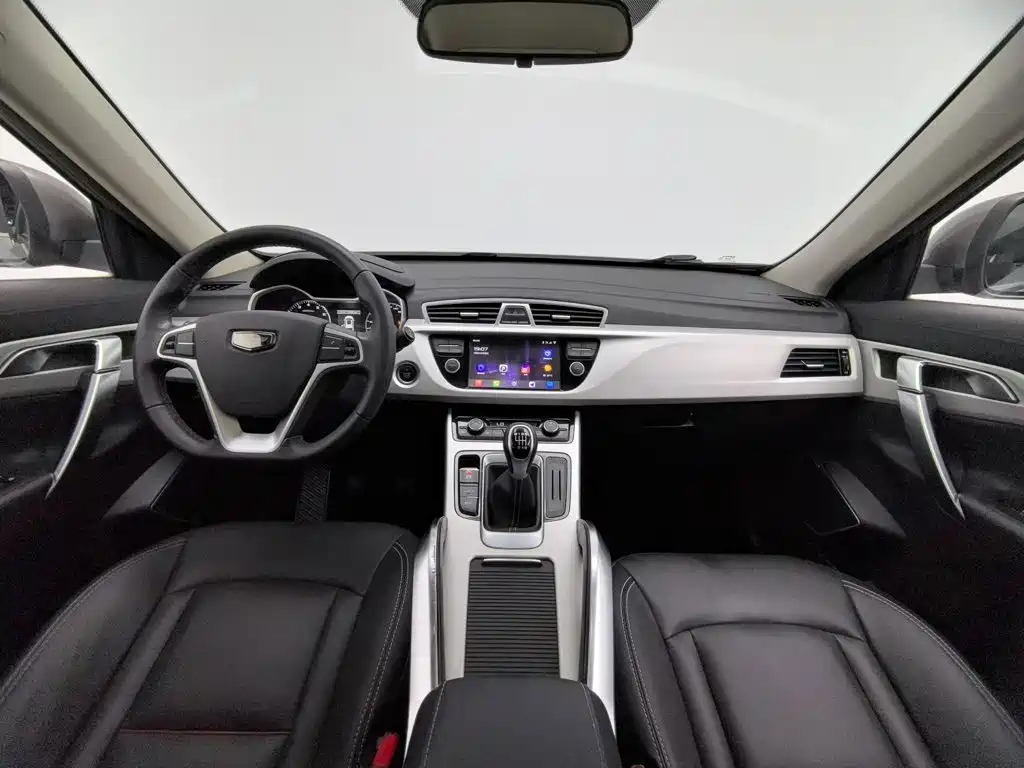 Photo 5 - Geely Boyue