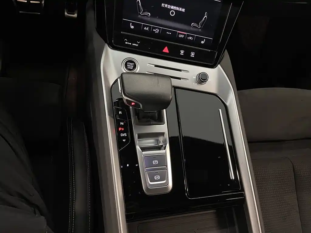 Audi Q6 2024 2024 45 TFSI quattro Qi Yun Flying Rider Package 7-seater