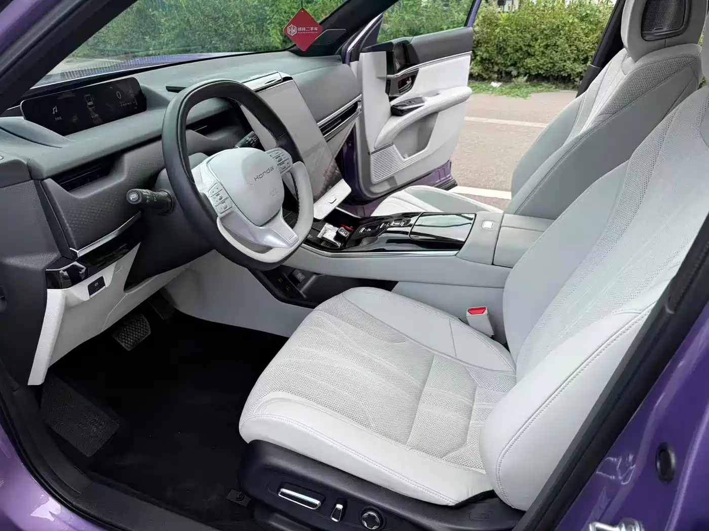 Honda P7 2025 2025 AWD Long Range Max