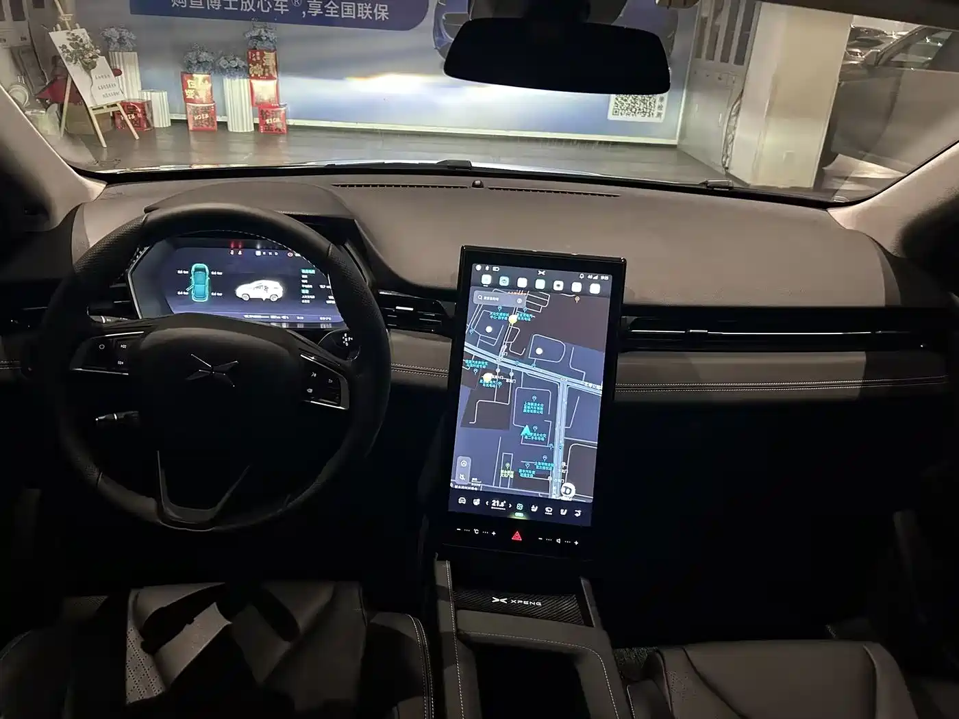 XIAOPENG G3
