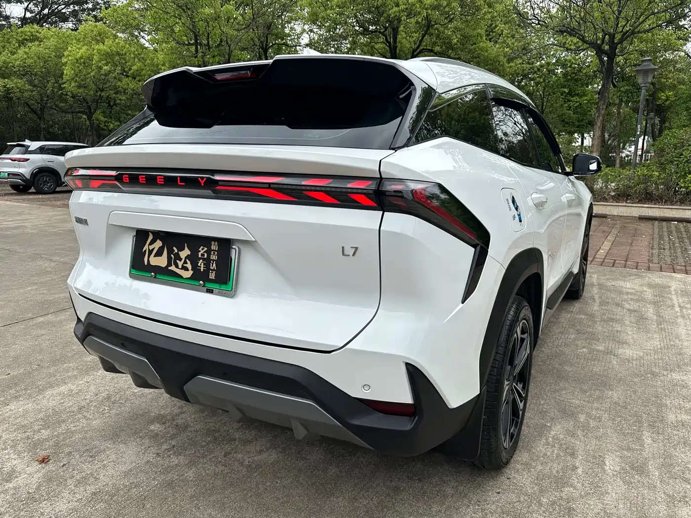 GEELY GALAXY GALAXY L7