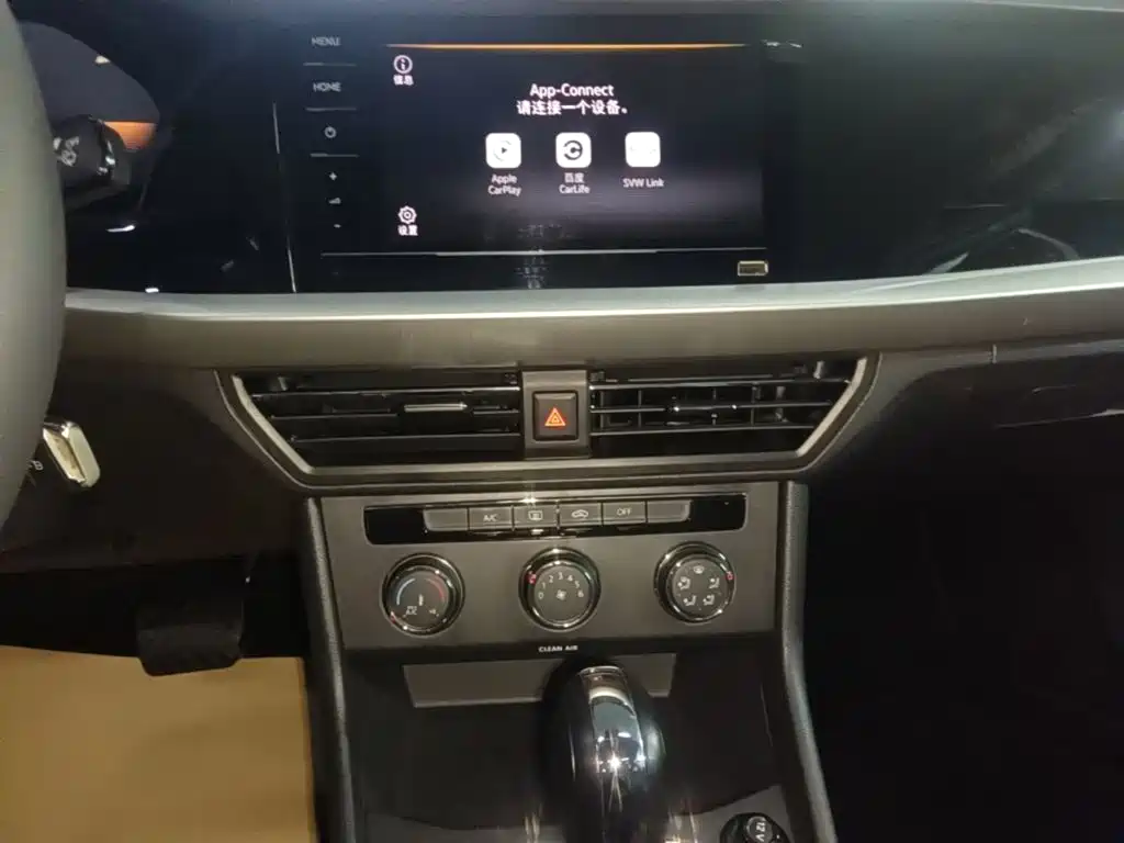 Volkswagen Lavida, миниатюра 13