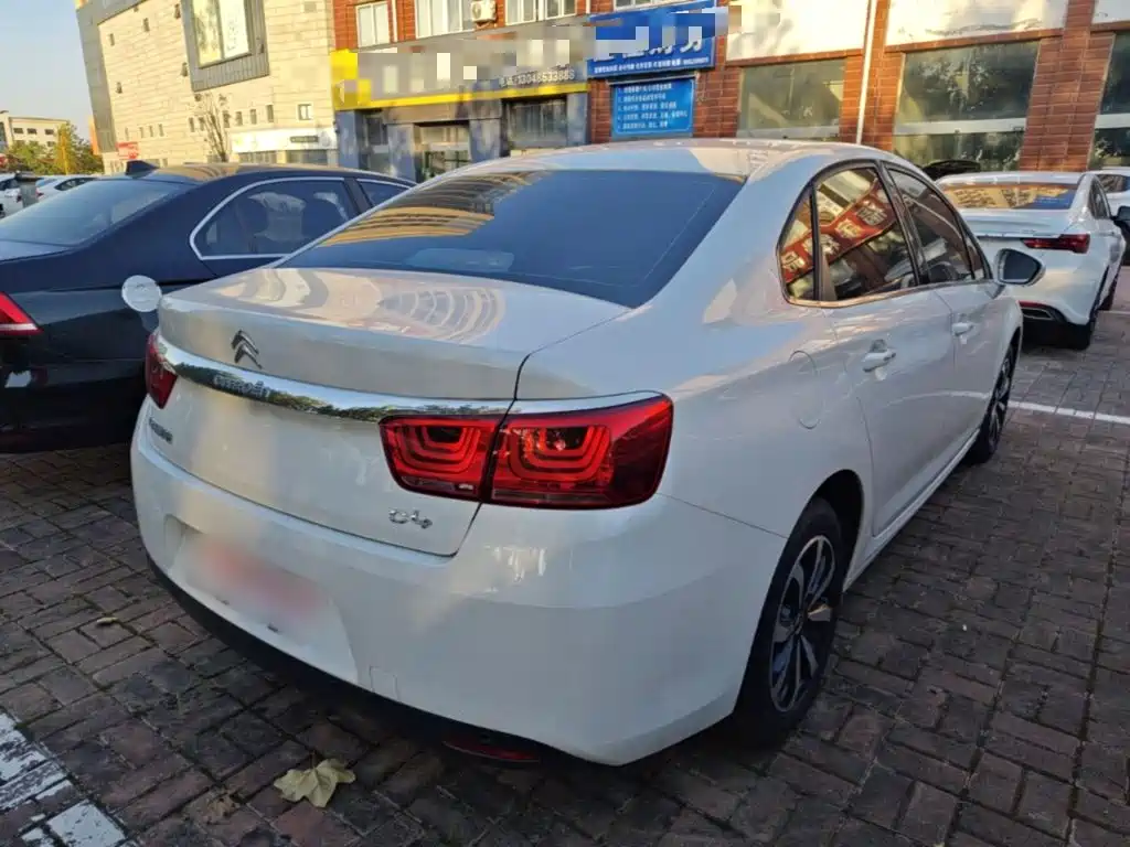 Citroën C4 C-Quatre 2017 2016 1.6L Automatic Luxury Model