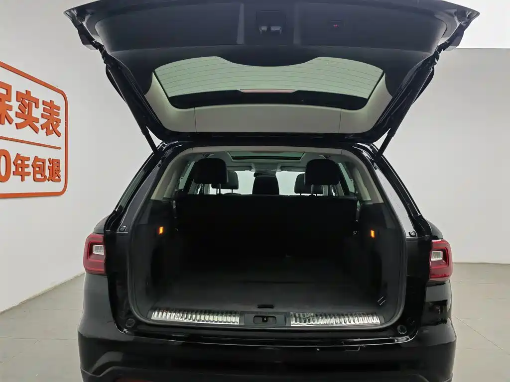 Hongqi HS7 2022 2022 2.0T DCT 2WD ZhiLian QiXiang Edition 5-seater