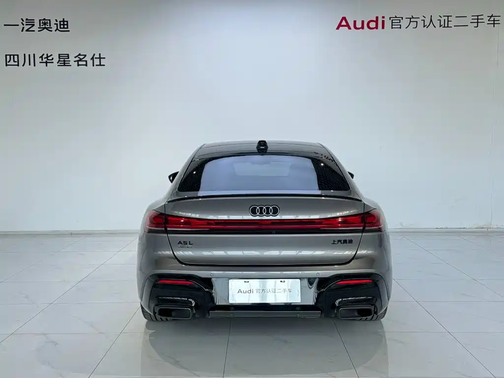 Audi A5L Sportback 2025 2025 Model 2.0T Launch Limited Edition