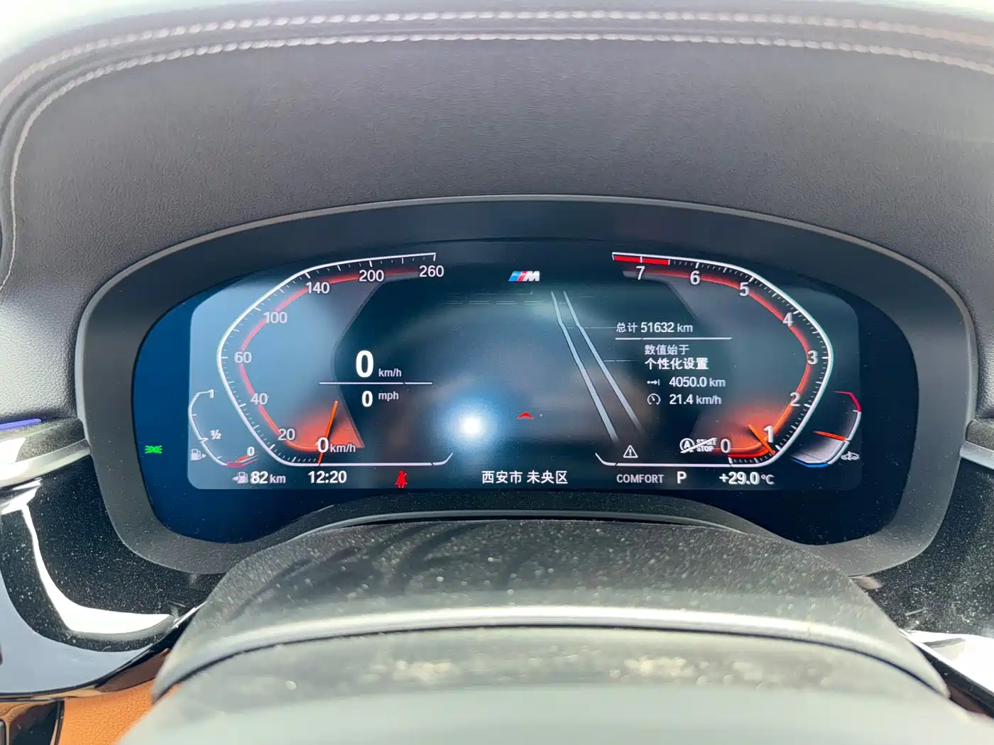 BMW 6 Series GT 2022 Model 630i M Sport Package фото 4