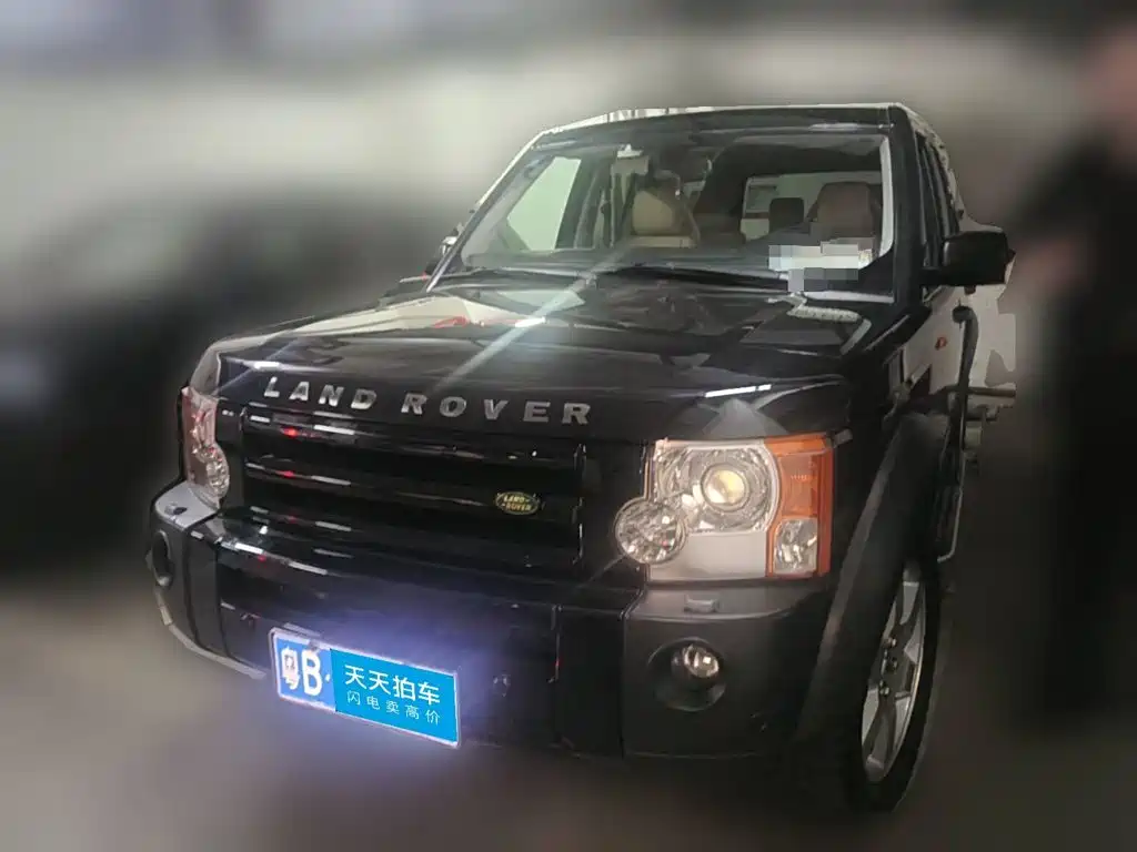 Land Rover Discovery 2006 2005 Model 4.4 V8 HSE