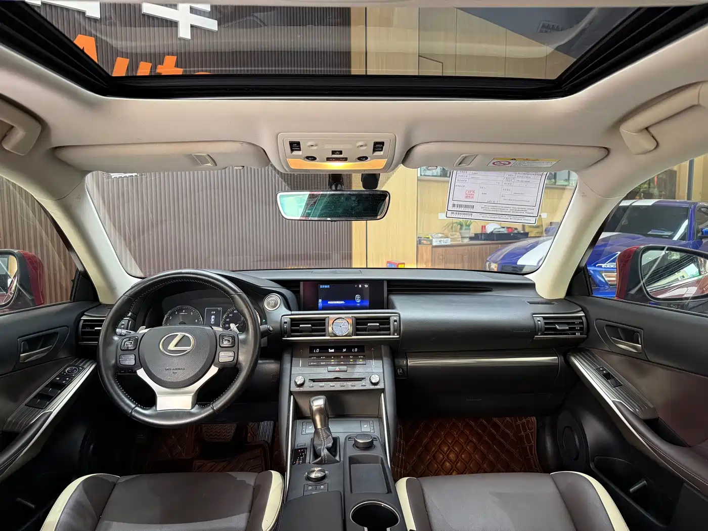Lexus IS 2018 2017 300 Fashion Edition