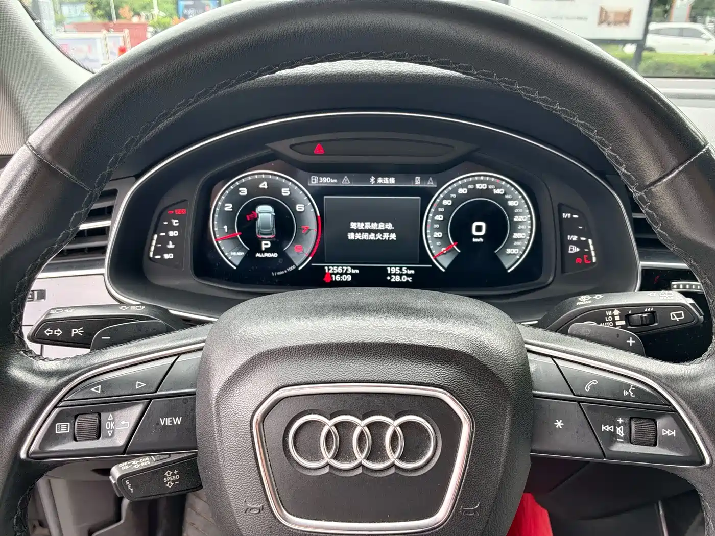 Audi Q8 2021 2021 Model 55 TFSI Luxury Dynamic