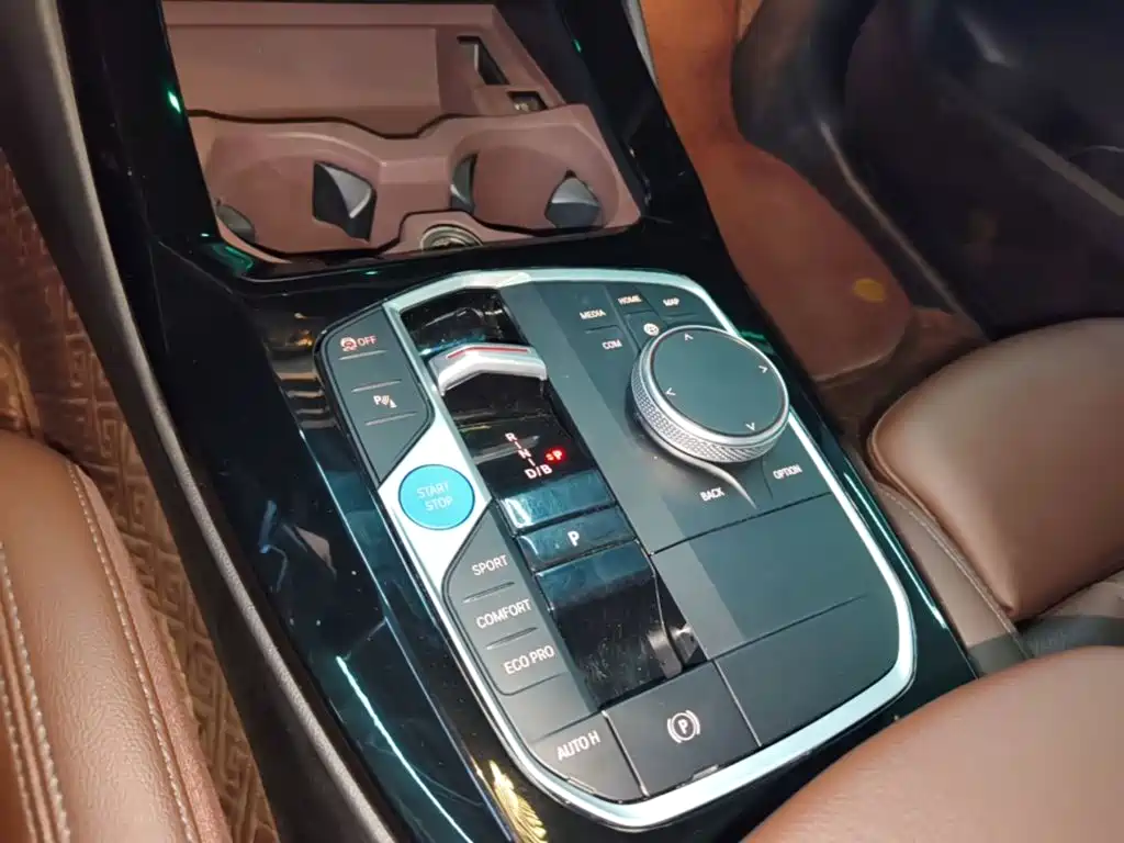 BMW iX3 2024 2024 Leading Edition