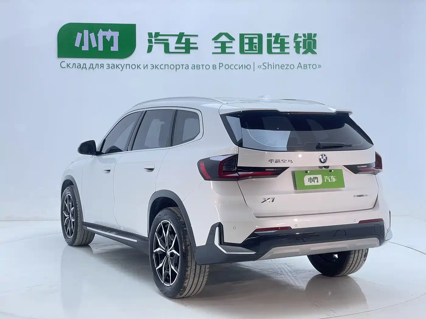 BMW X1 2023 sDrive20Li X Design Package фото 6